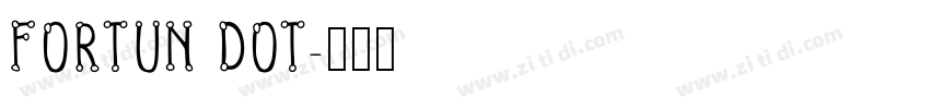 FORTUN DOT字体转换